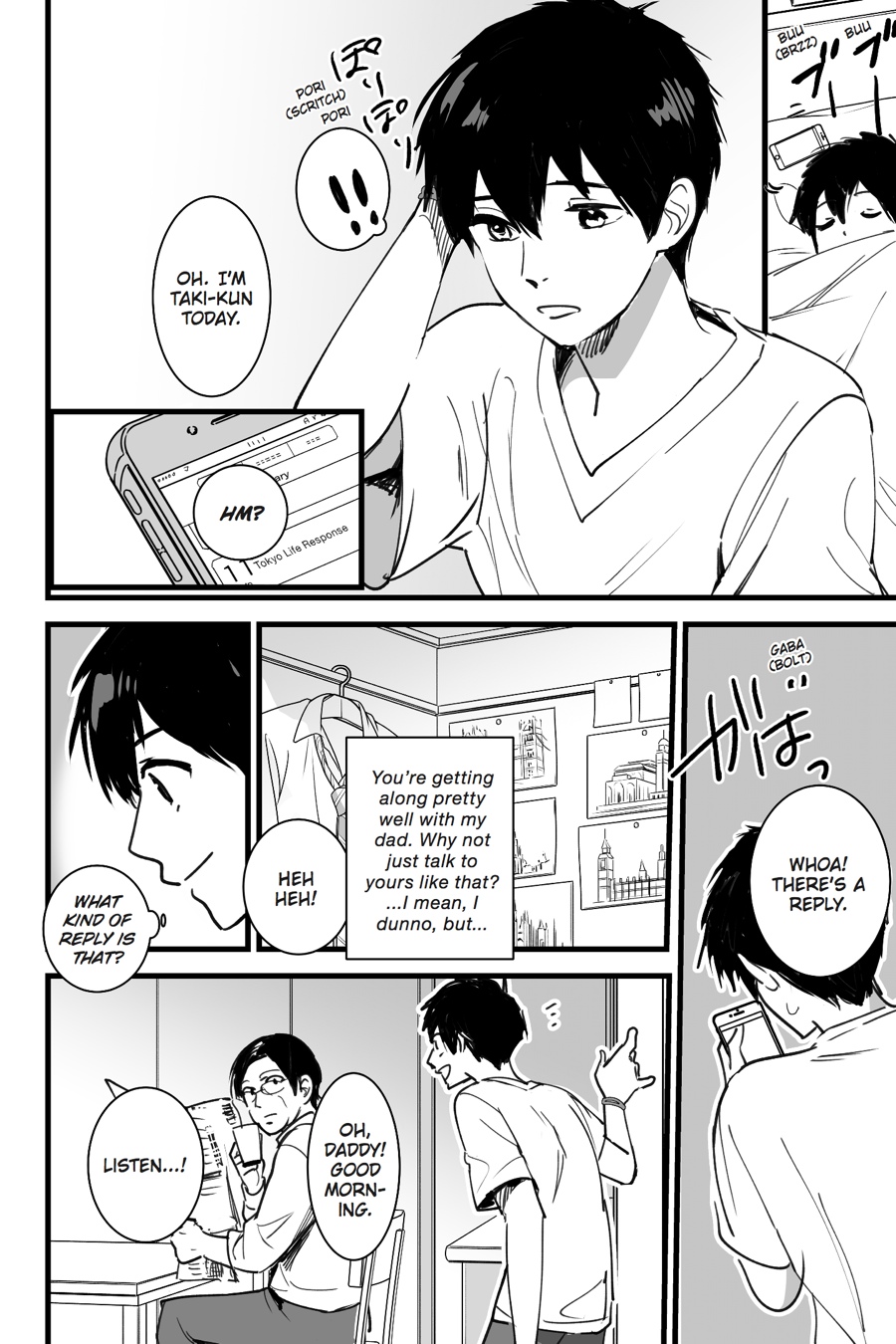 your name. Chapter 3 - Page 16