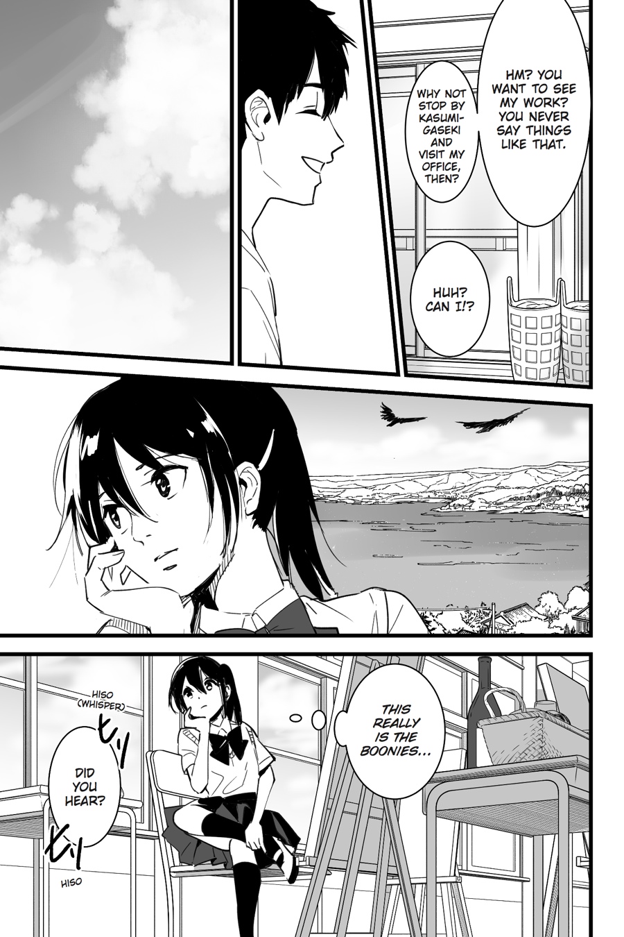 your name. Chapter 3 - Page 17