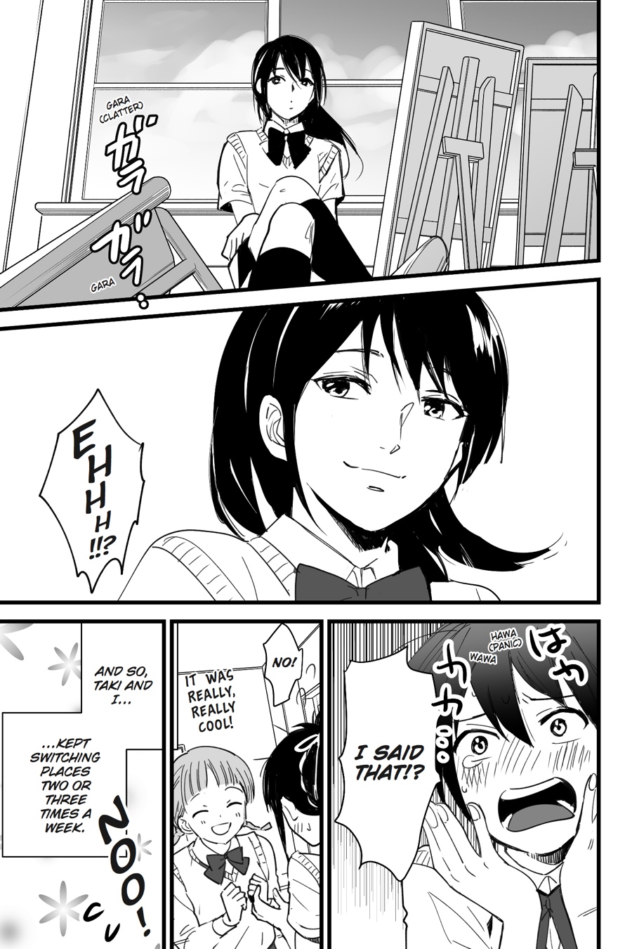 your name. Chapter 3 - Page 19
