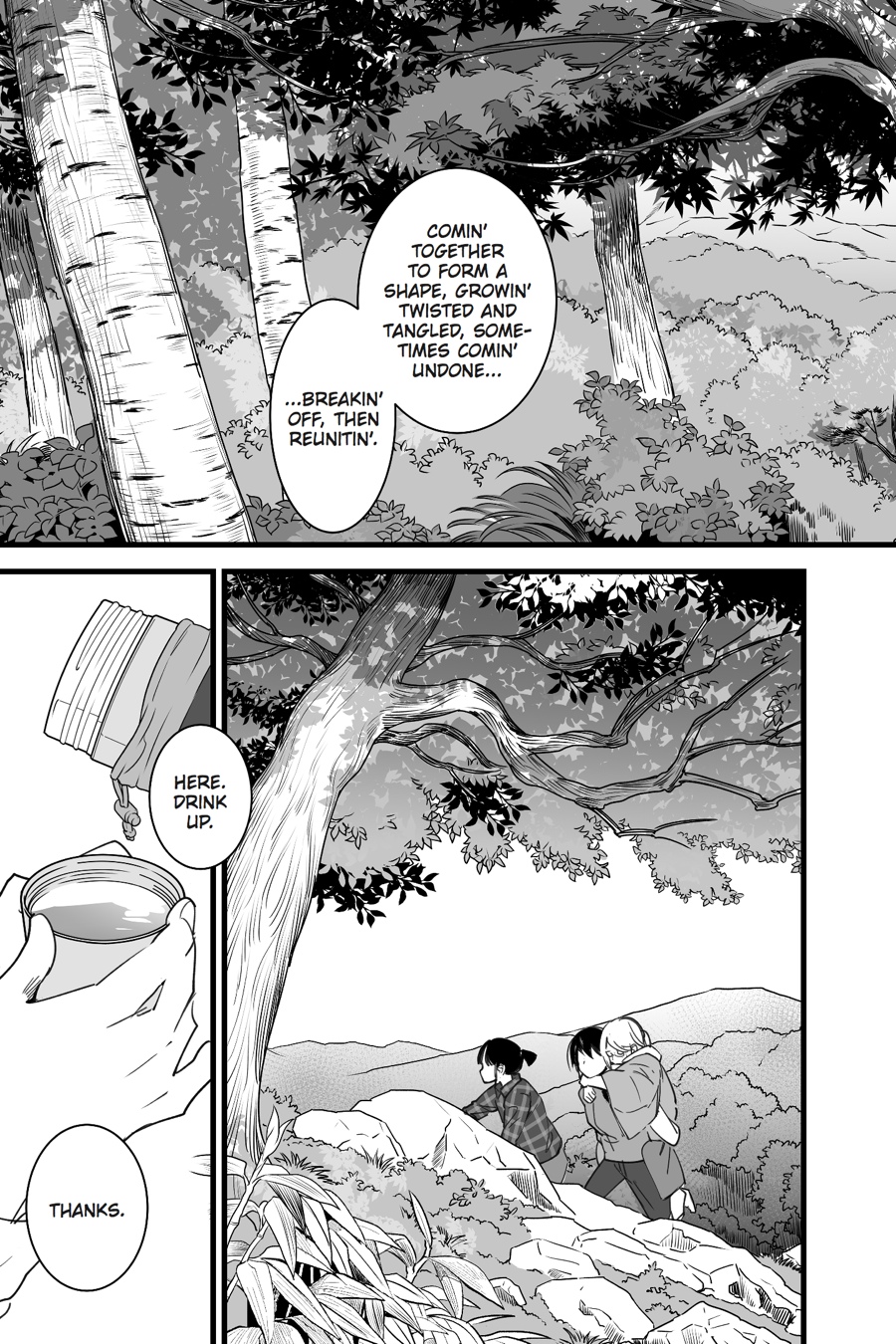 your name. Chapter 3 - Page 25