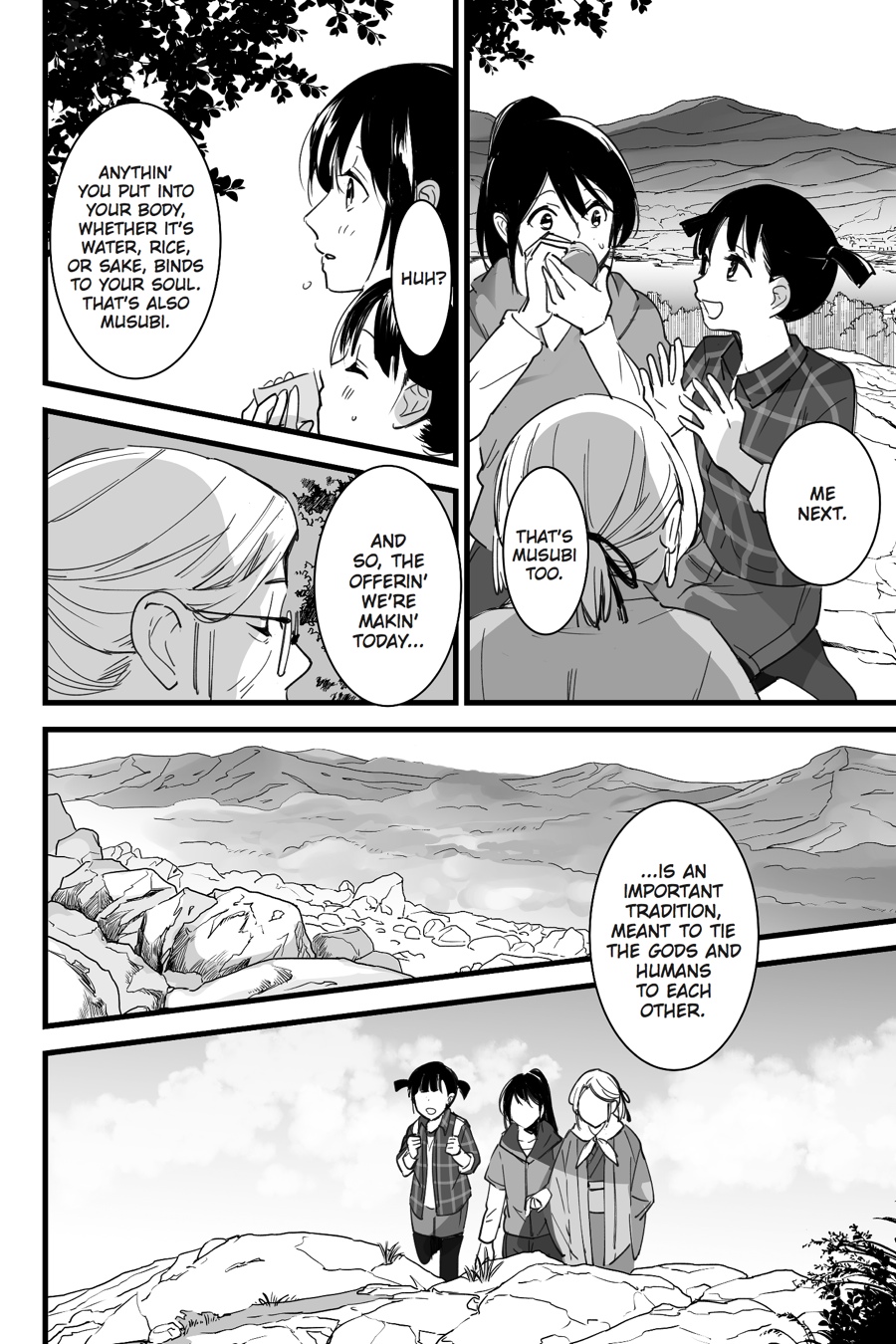 your name. Chapter 3 - Page 26