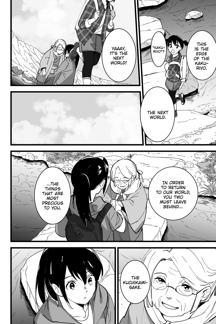 your name. Chapter 3 - Page 28