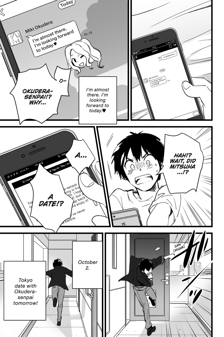 your name. Chapter 3 - Page 33