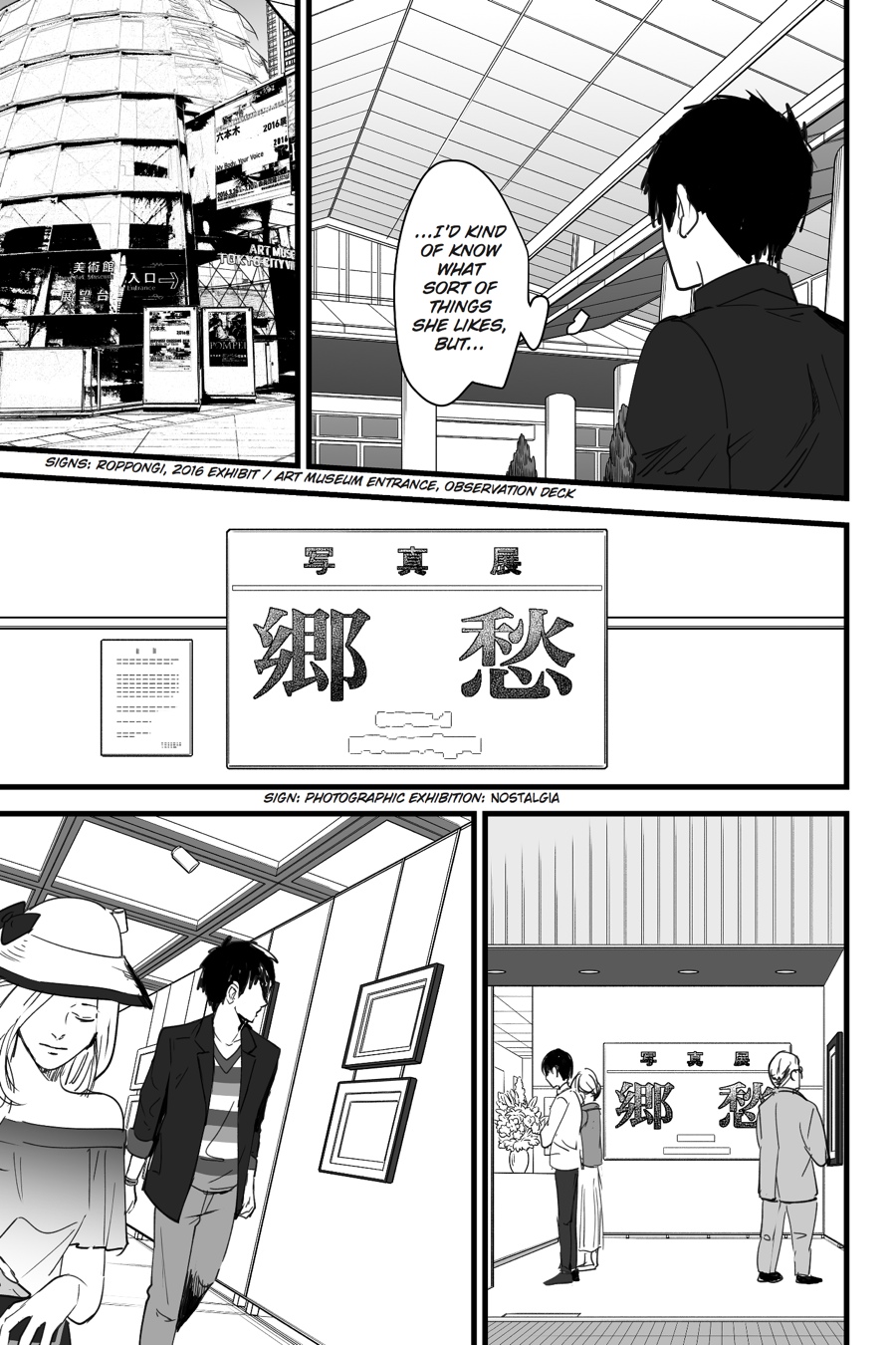 your name. Chapter 3 - Page 41