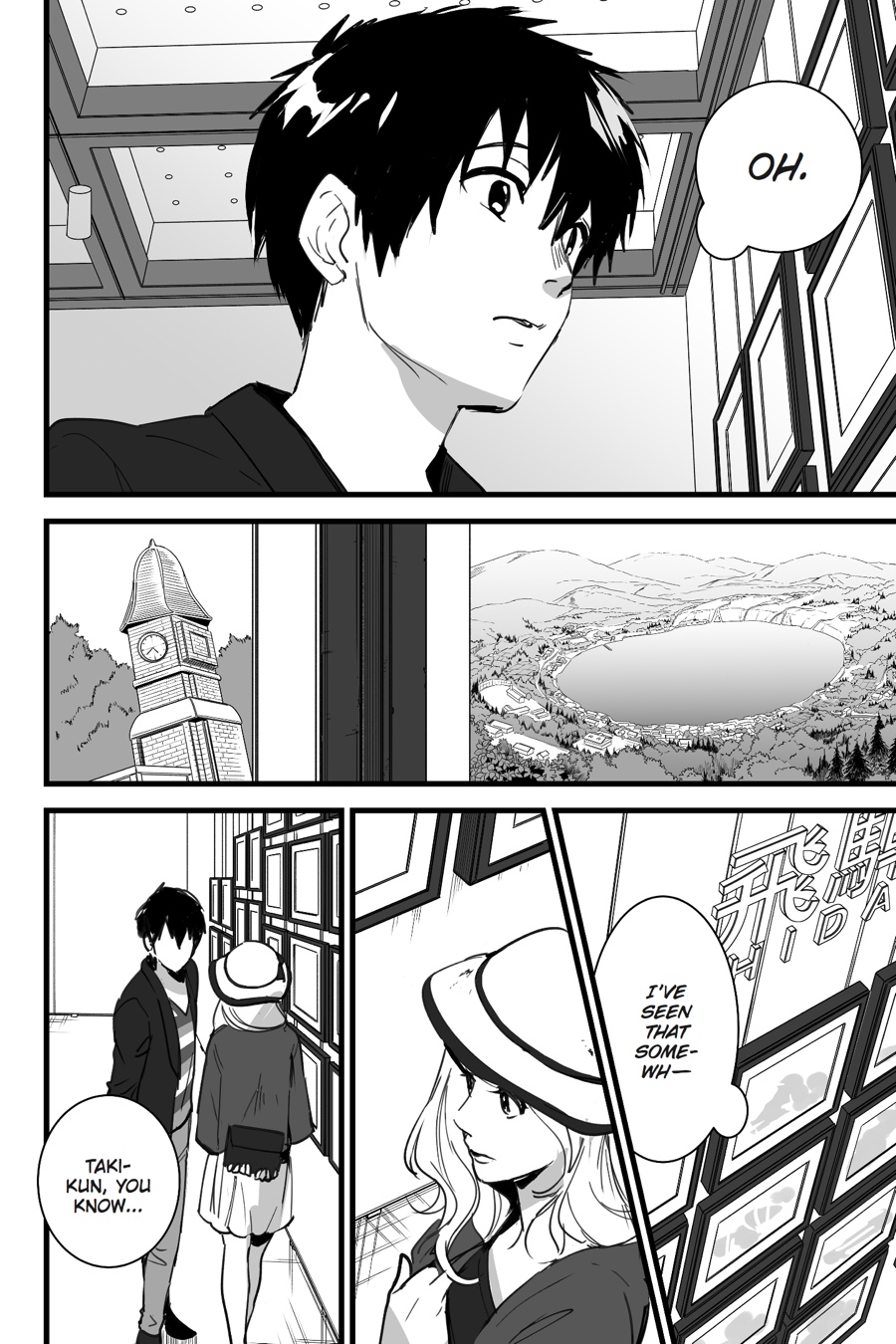 your name. Chapter 3 - Page 42