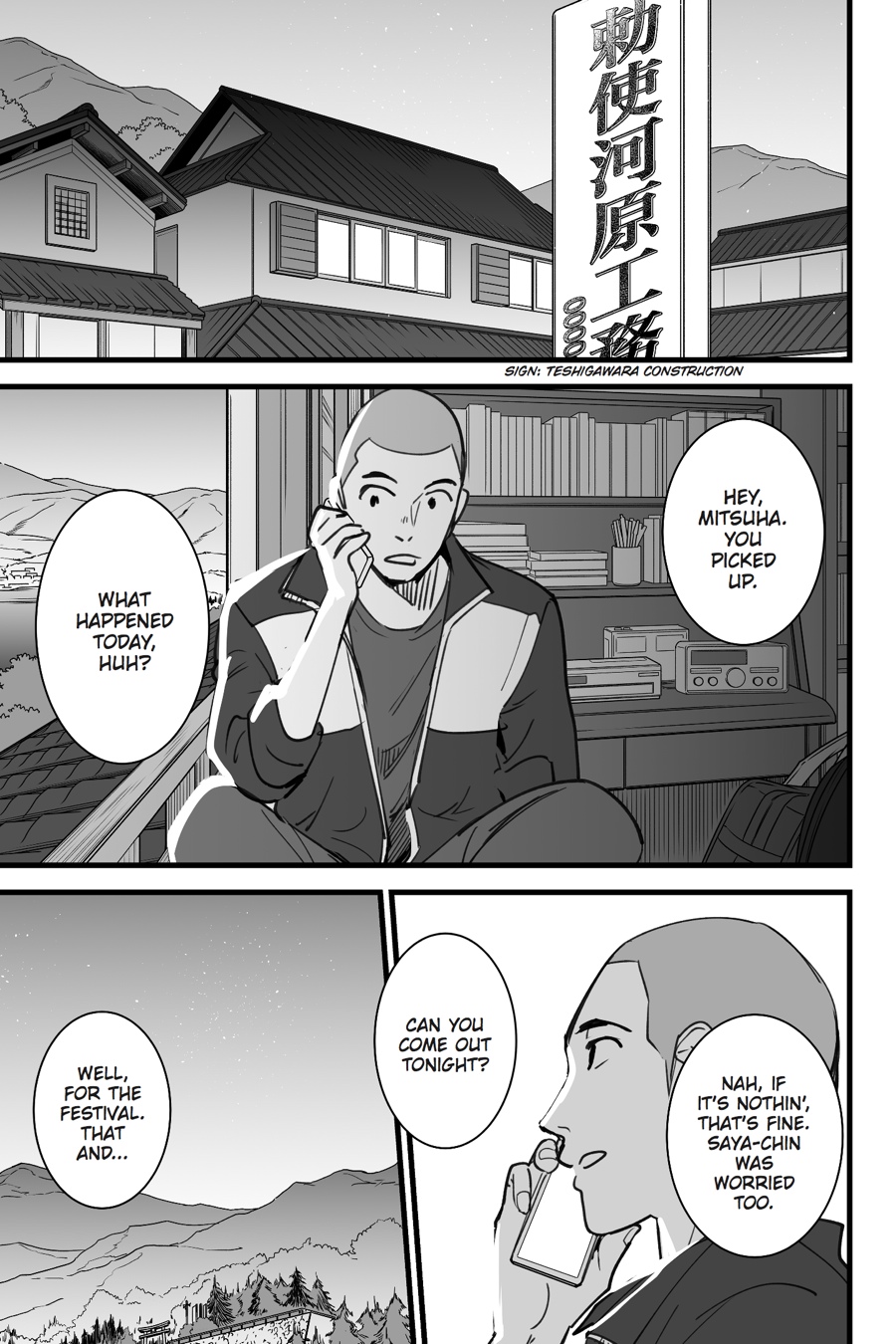 your name. Chapter 3 - Page 47