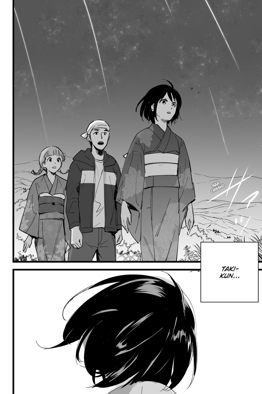 your name. Chapter 3 - Page 50