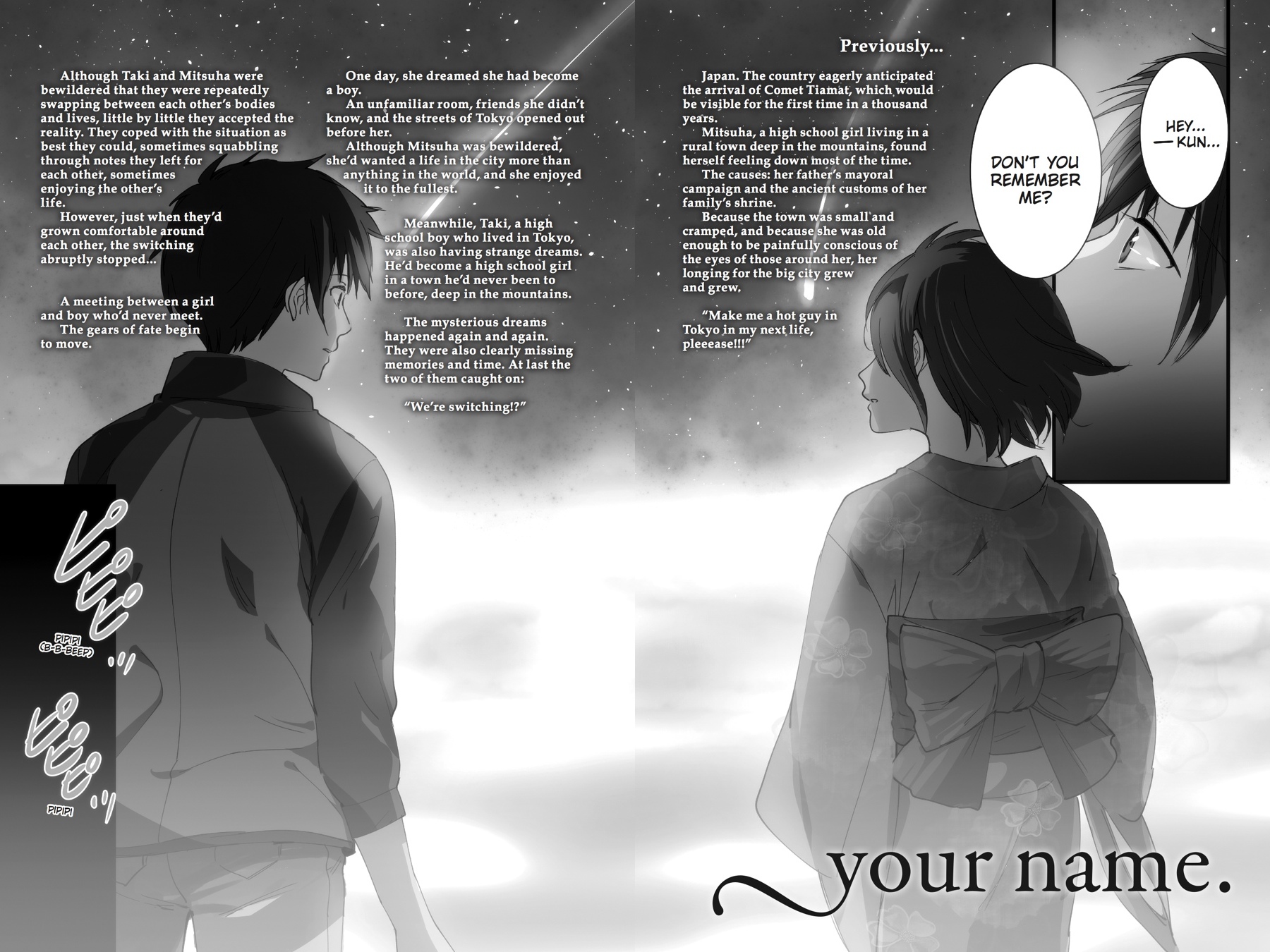 your name. Chapter 4 - Page 6