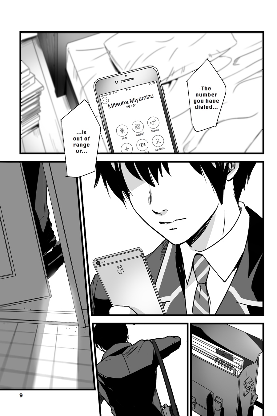 your name. Chapter 4 - Page 8