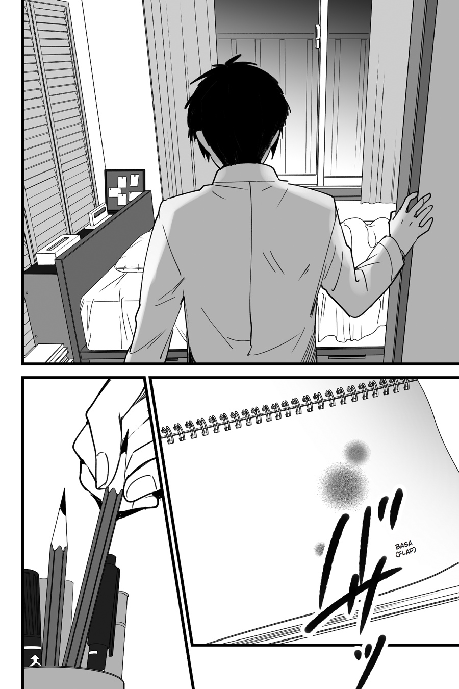 your name. Chapter 4 - Page 15