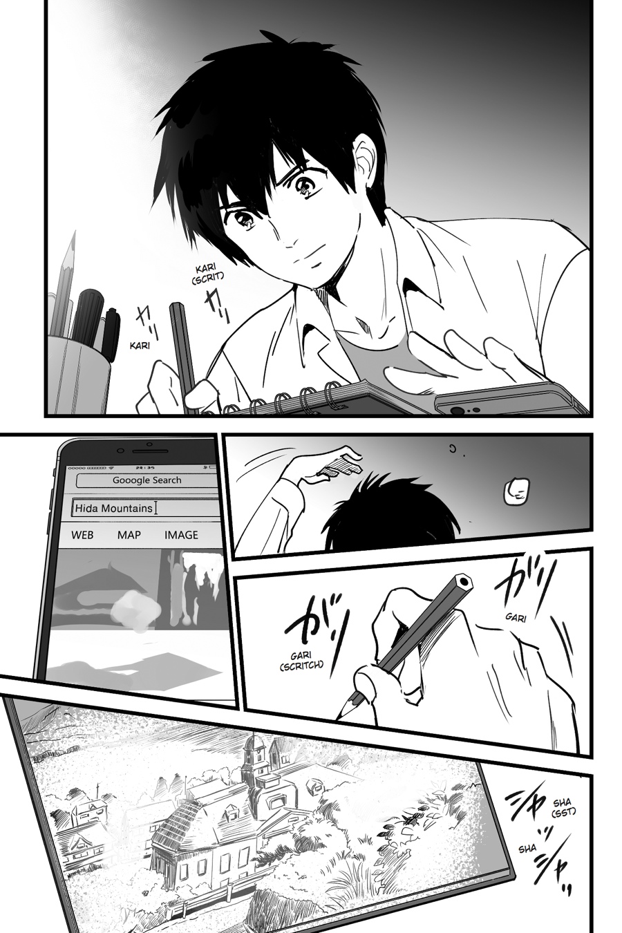your name. Chapter 4 - Page 16