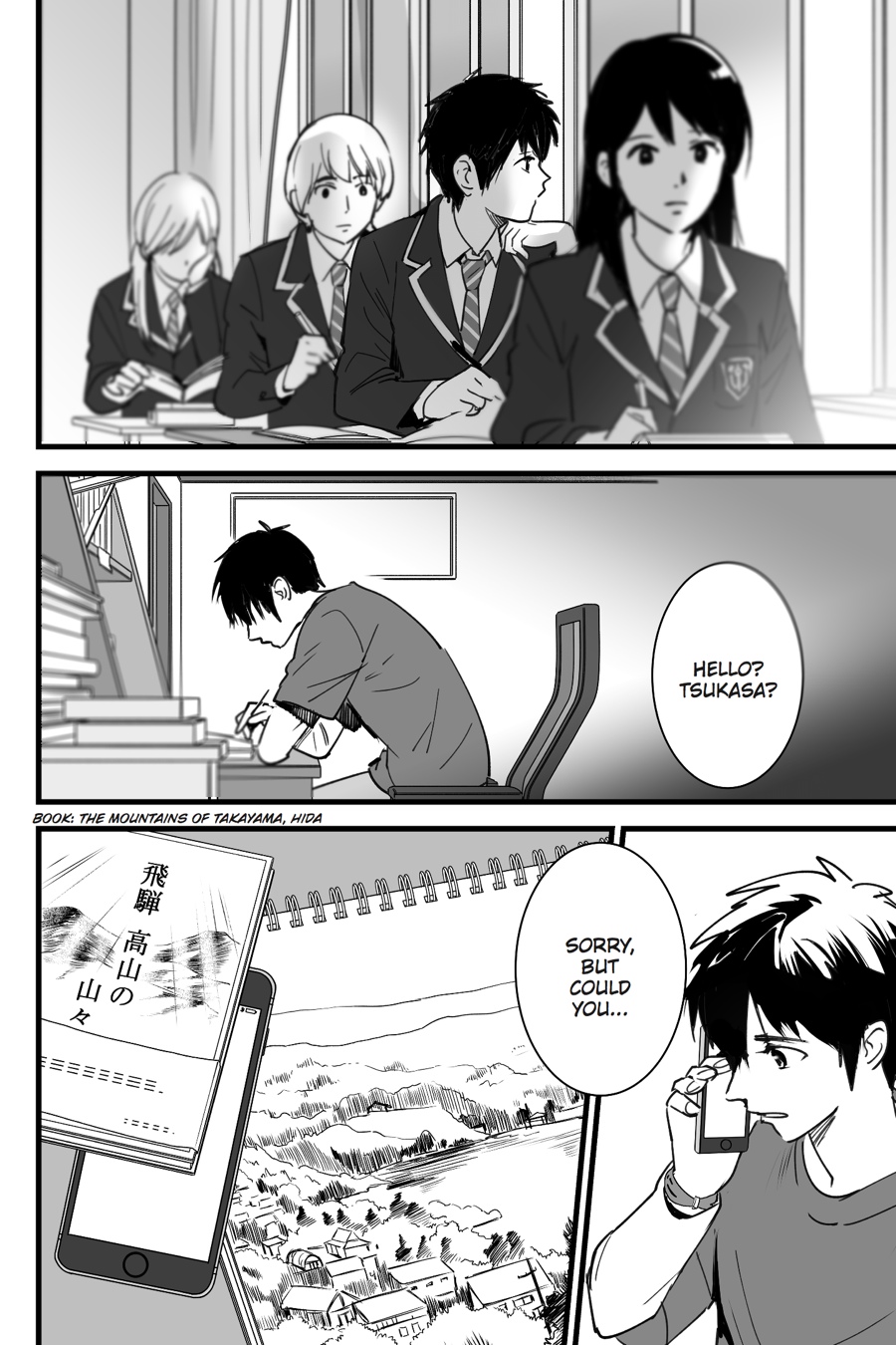 your name. Chapter 4 - Page 17
