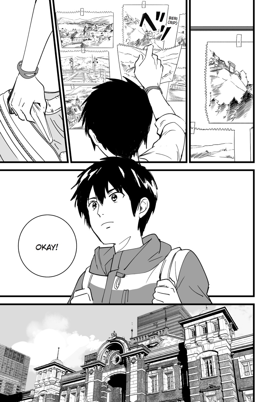 your name. Chapter 4 - Page 18