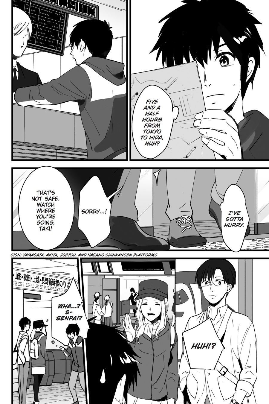 your name. Chapter 4 - Page 19