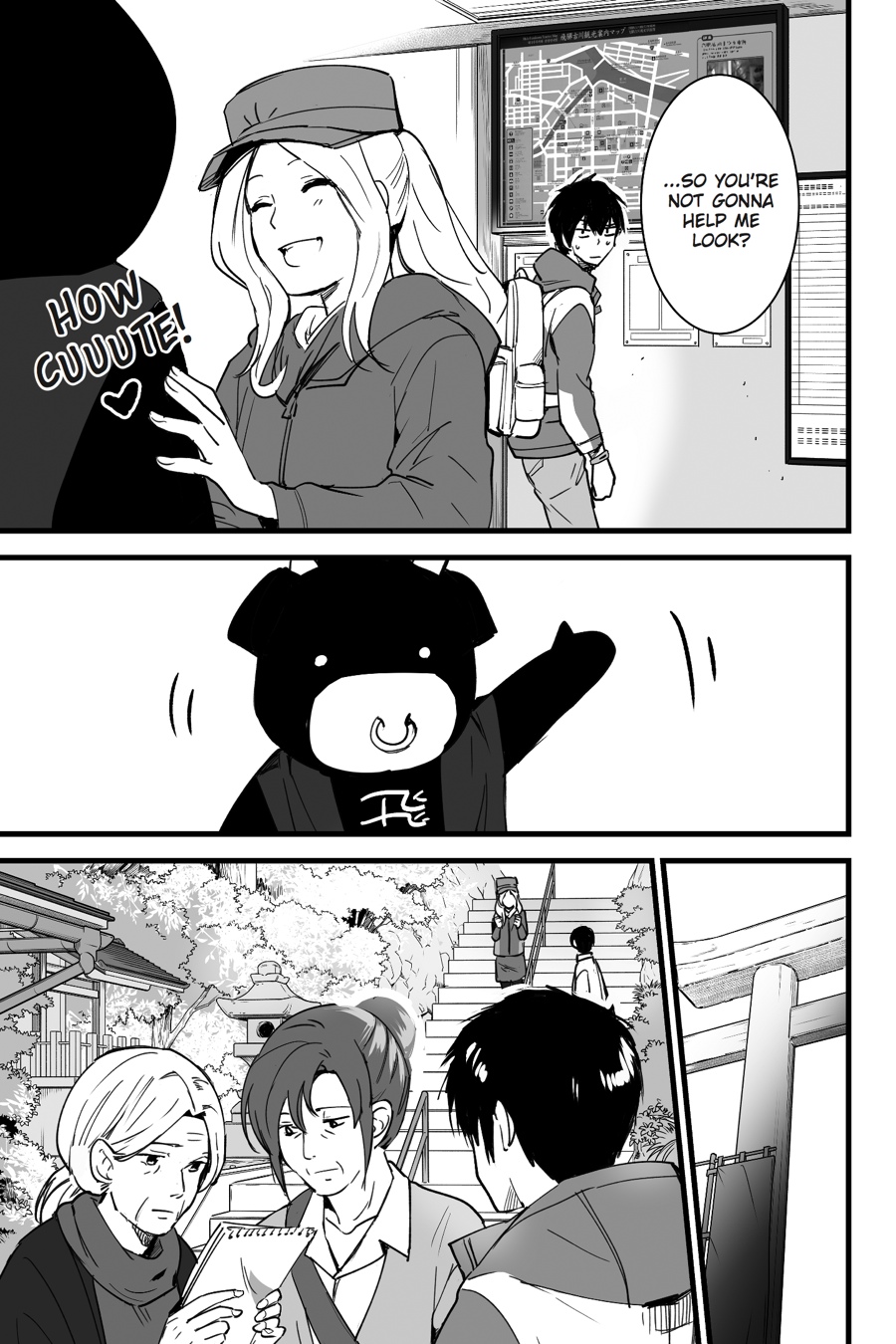 your name. Chapter 4 - Page 24