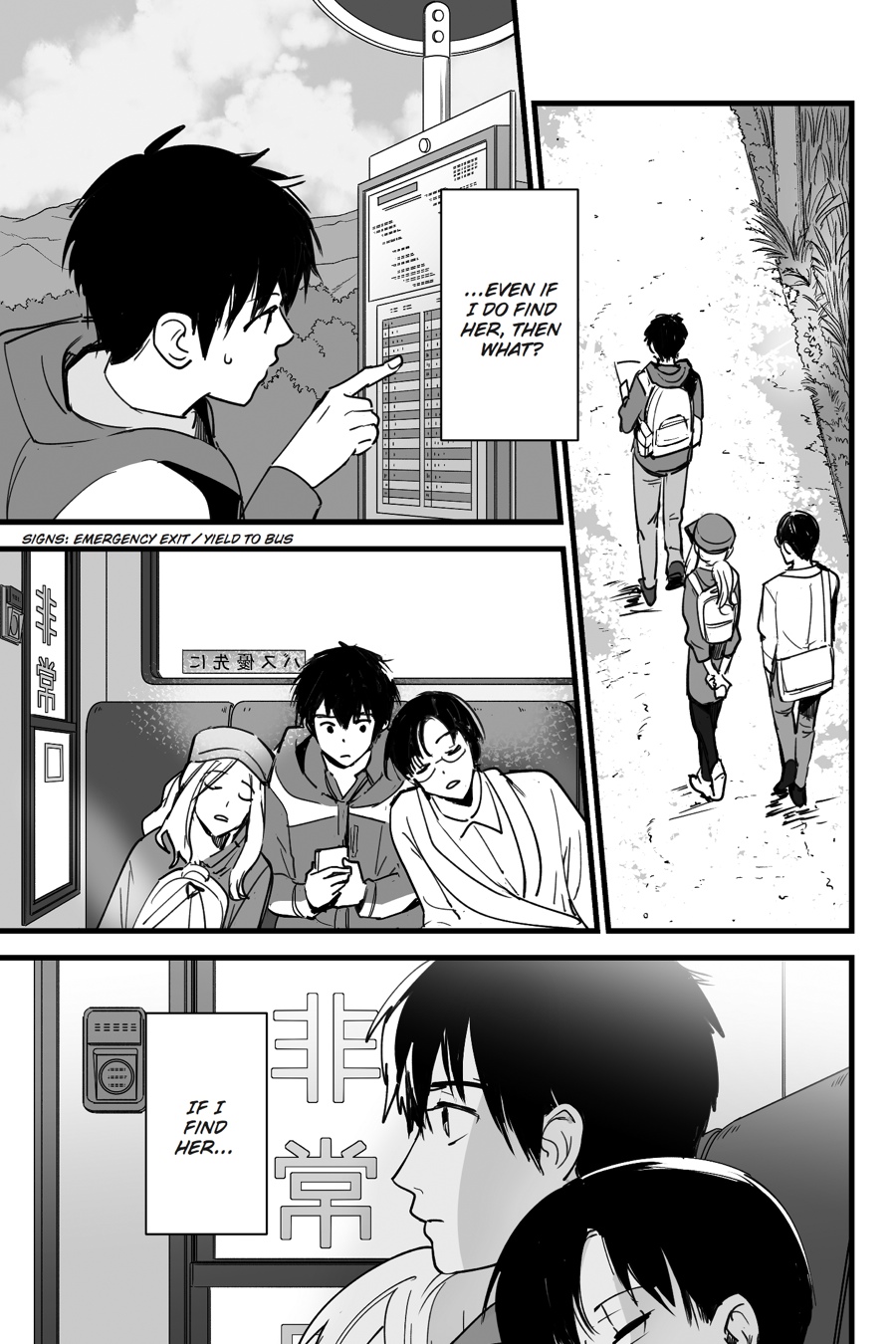 your name. Chapter 4 - Page 26