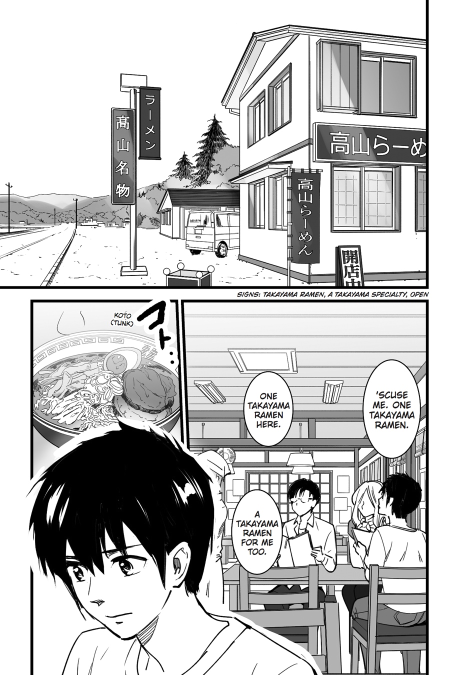 your name. Chapter 4 - Page 28