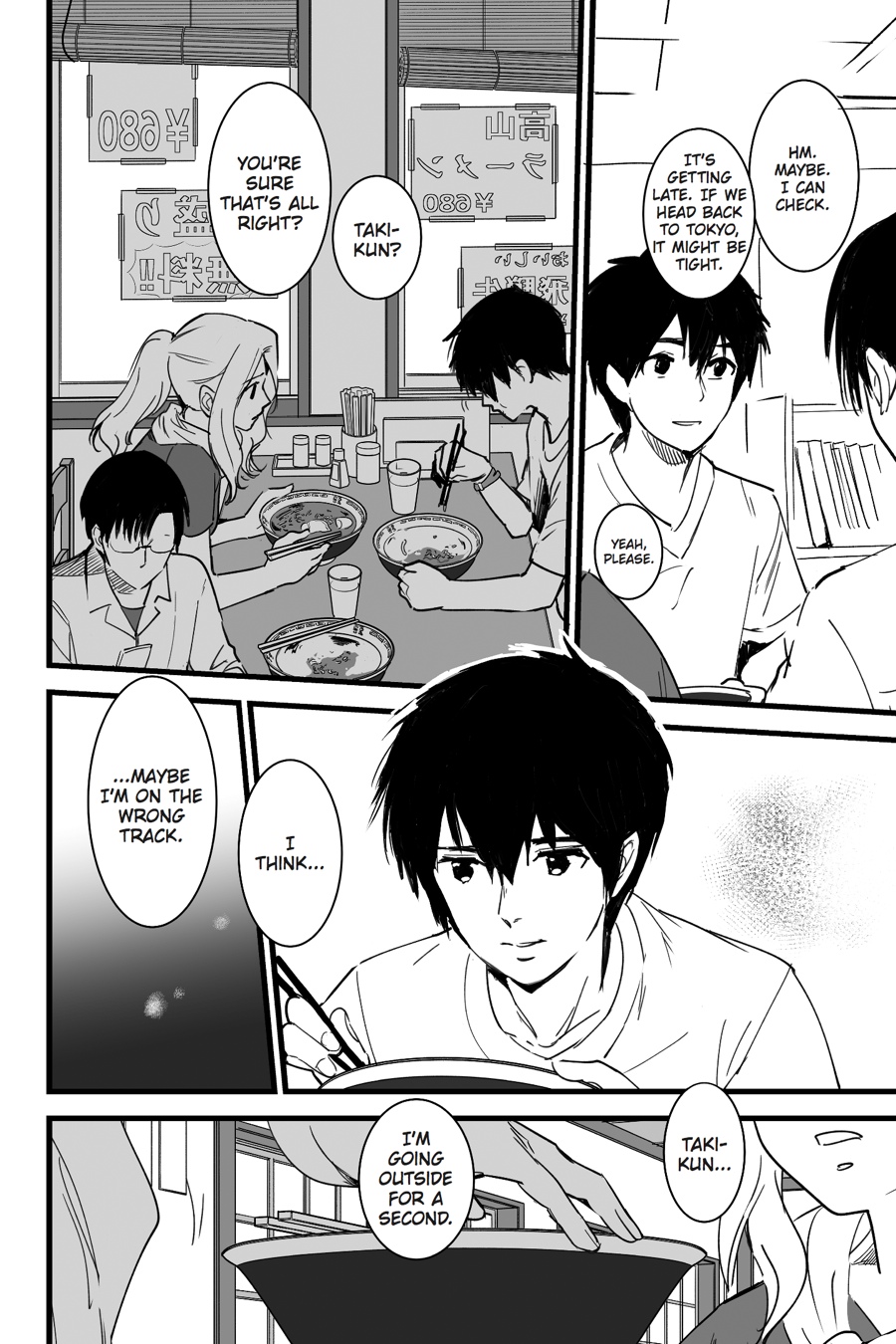 your name. Chapter 4 - Page 29