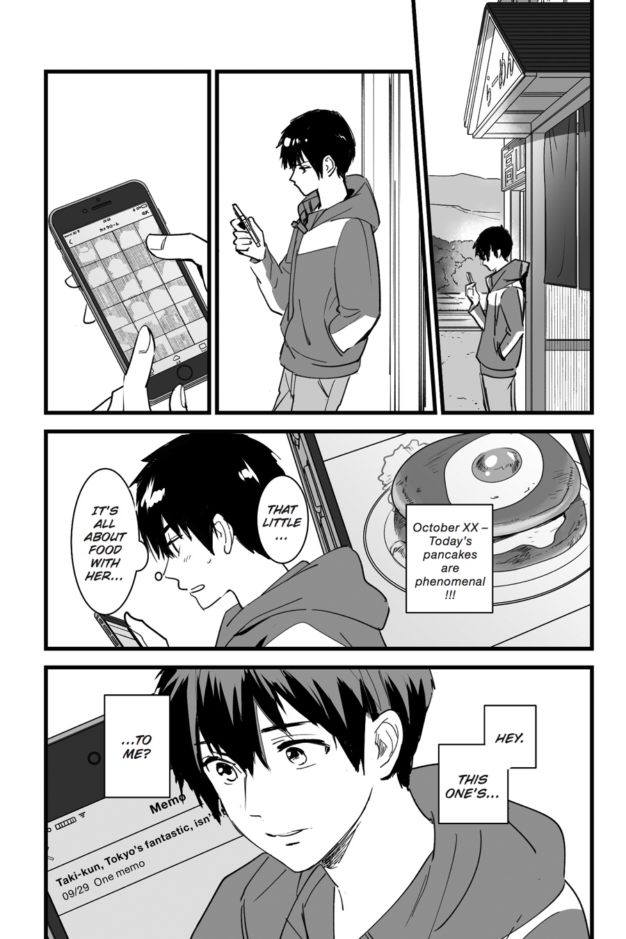 your name. Chapter 4 - Page 30