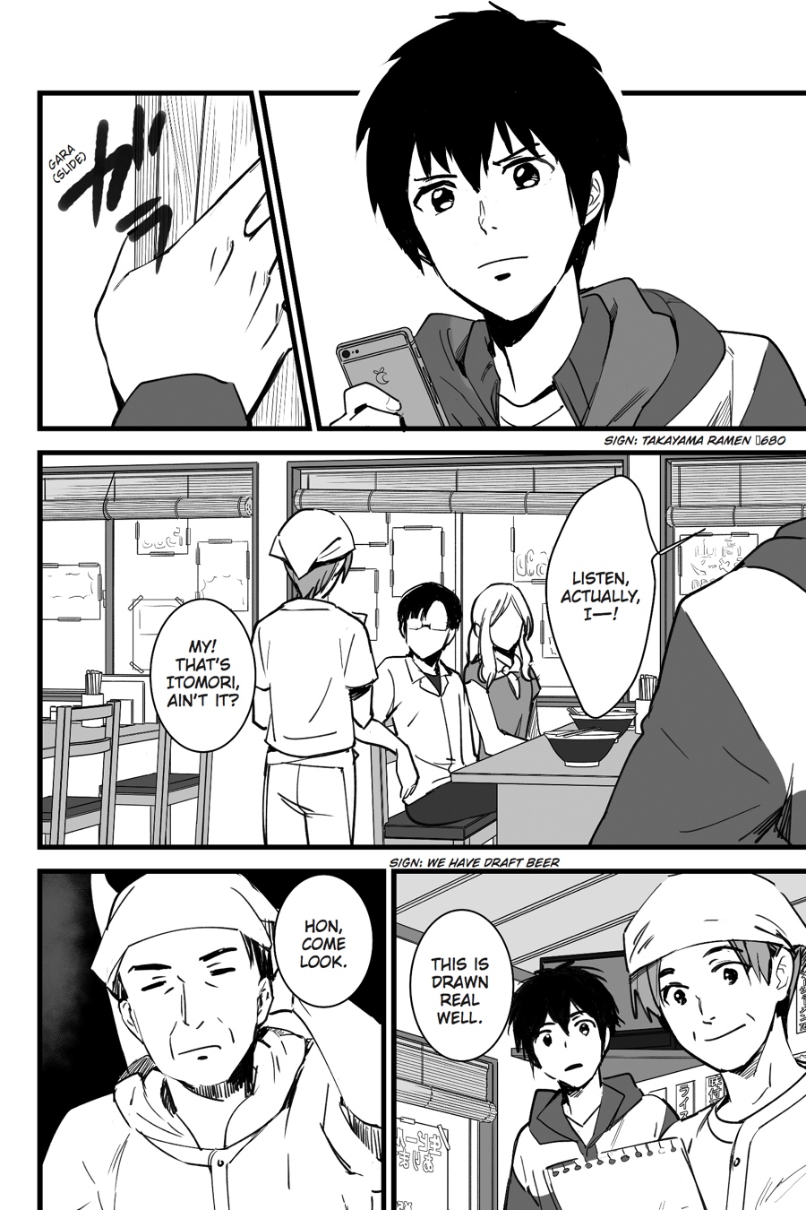 your name. Chapter 4 - Page 35