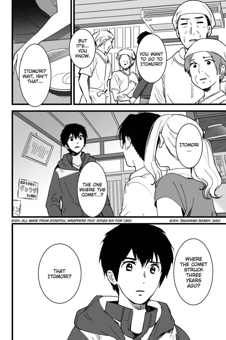 your name. Chapter 4 - Page 37