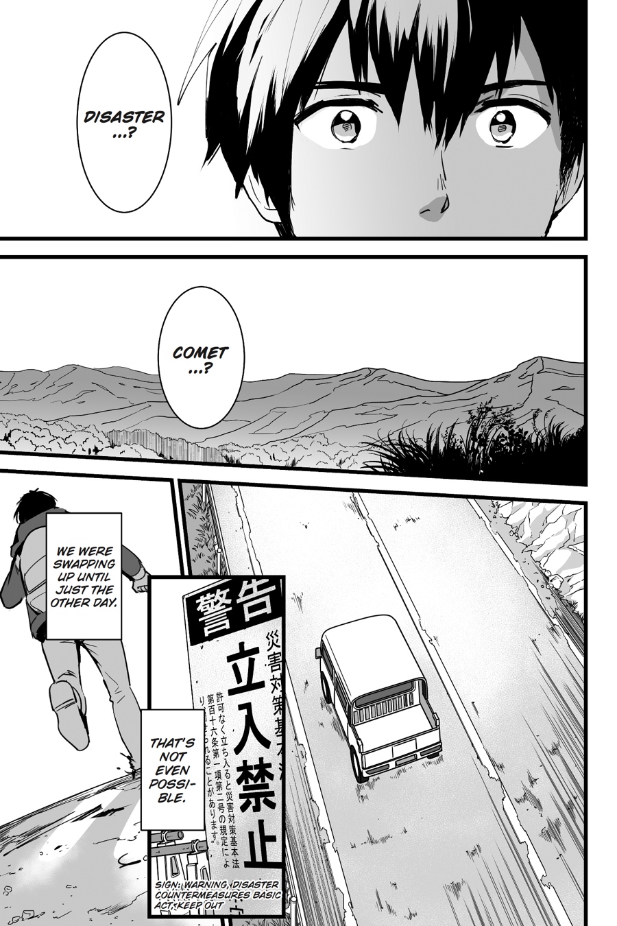 your name. Chapter 4 - Page 38