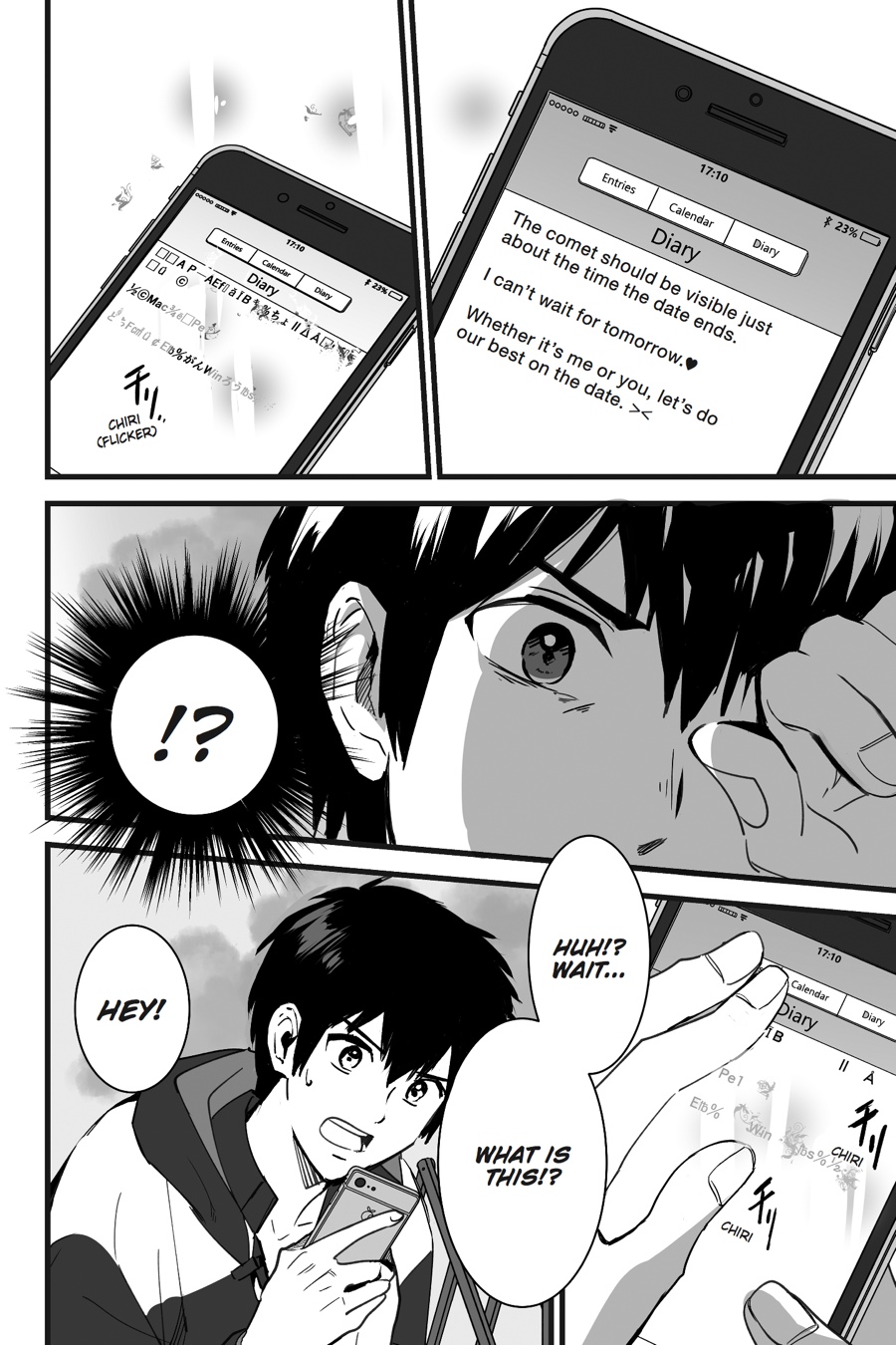 your name. Chapter 4 - Page 44