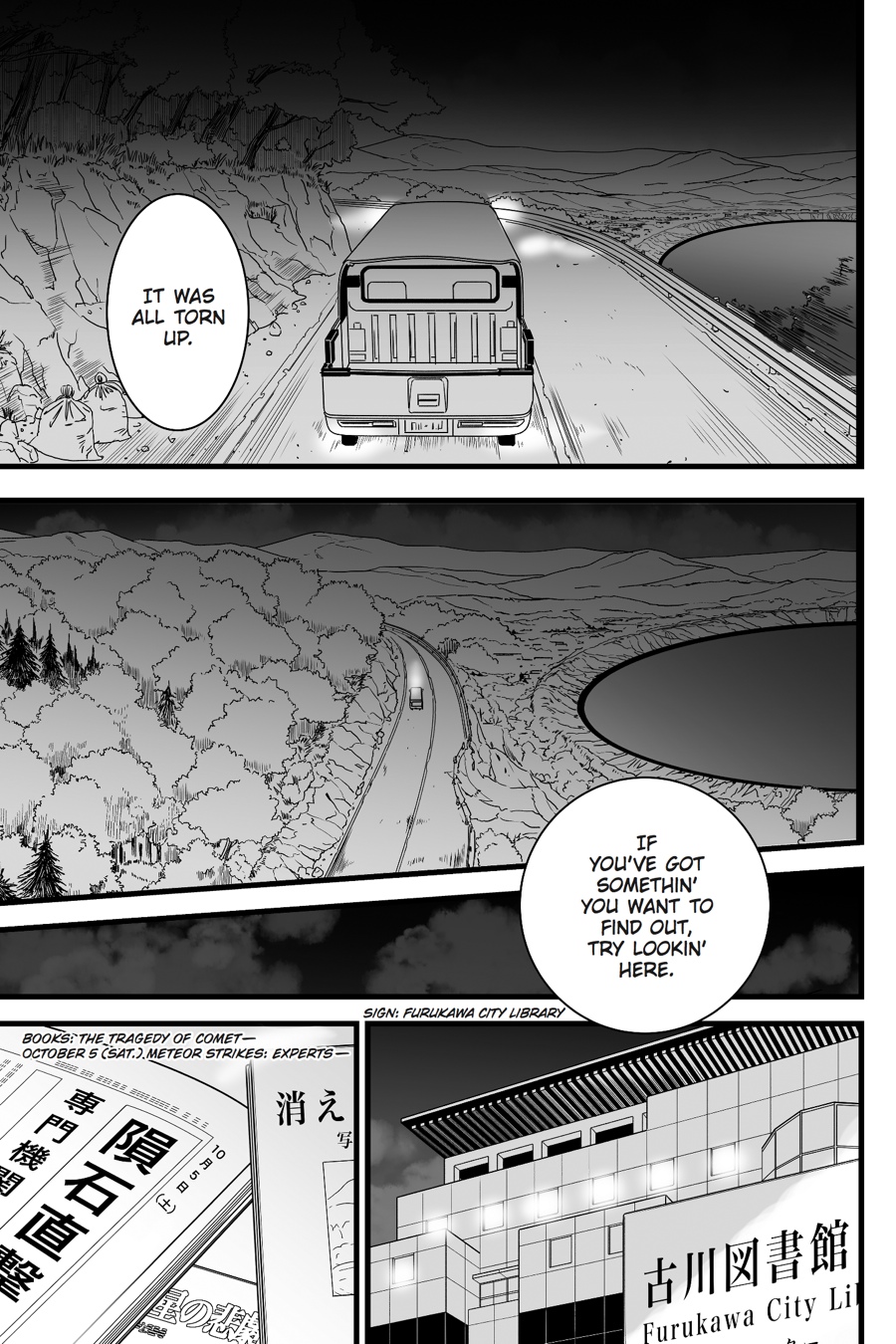 your name. Chapter 5 - Page 3