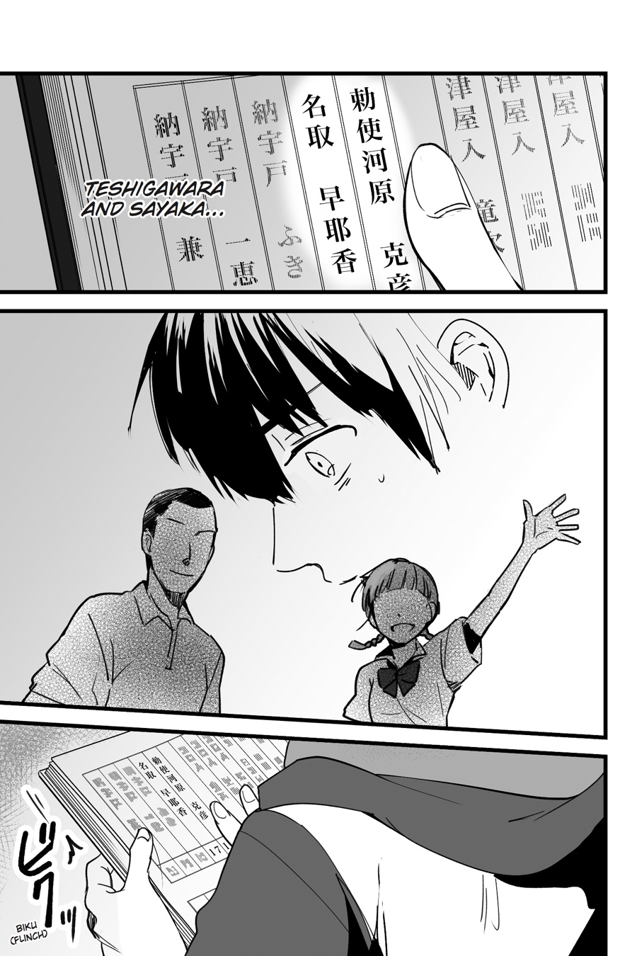 your name. Chapter 5 - Page 7