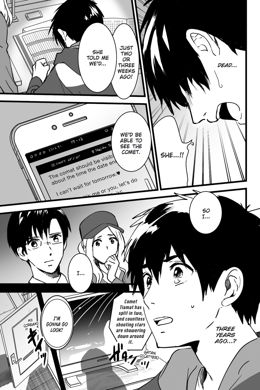 your name. Chapter 5 - Page 9