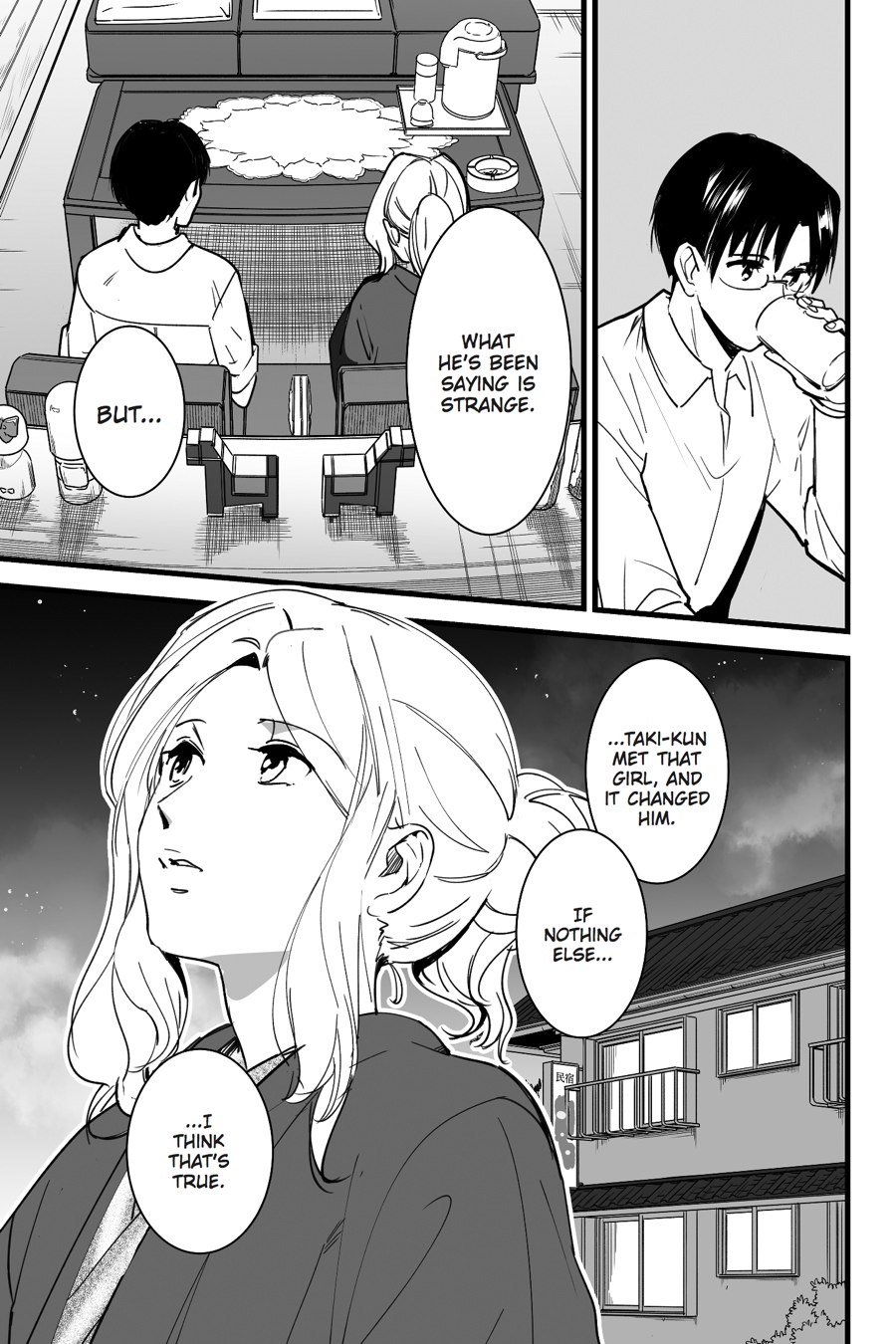 your name. Chapter 5 - Page 17