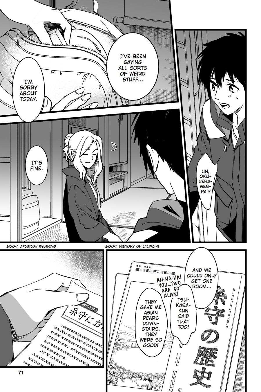 your name. Chapter 5 - Page 21
