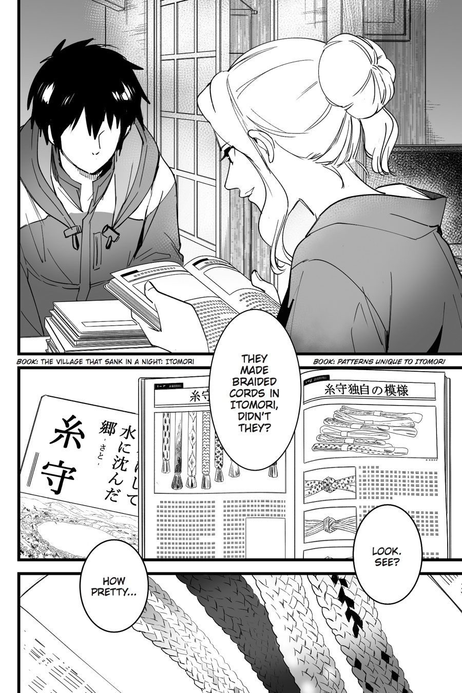 your name. Chapter 5 - Page 22