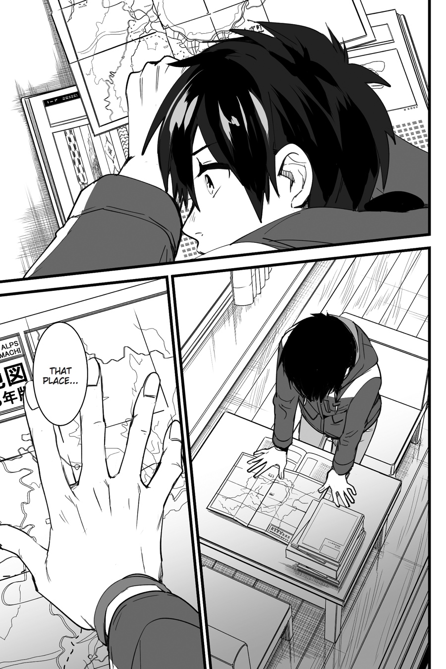 your name. Chapter 5 - Page 31