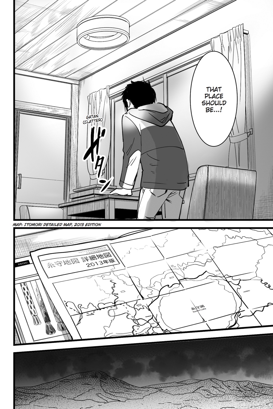 your name. Chapter 5 - Page 32