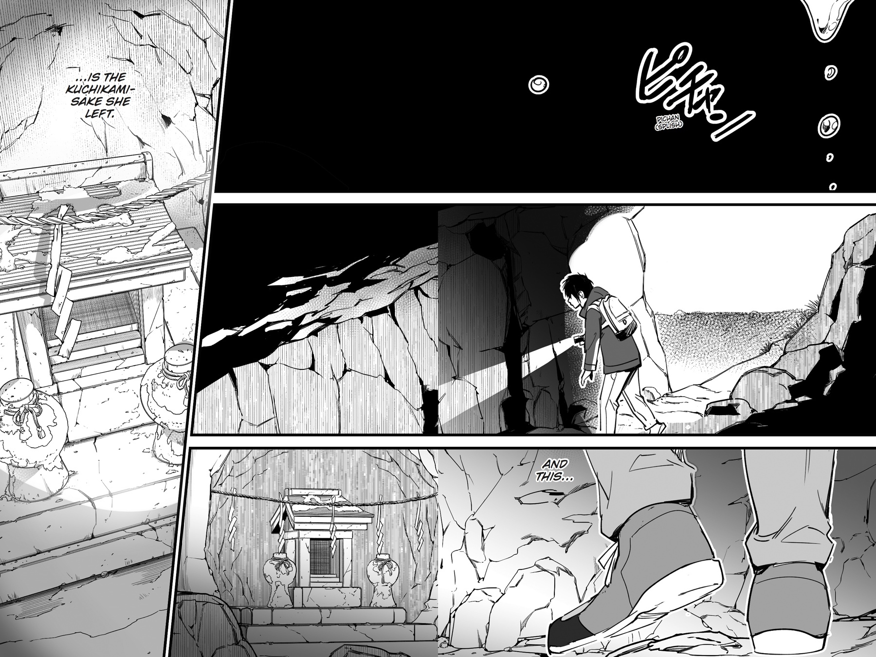your name. Chapter 5 - Page 47