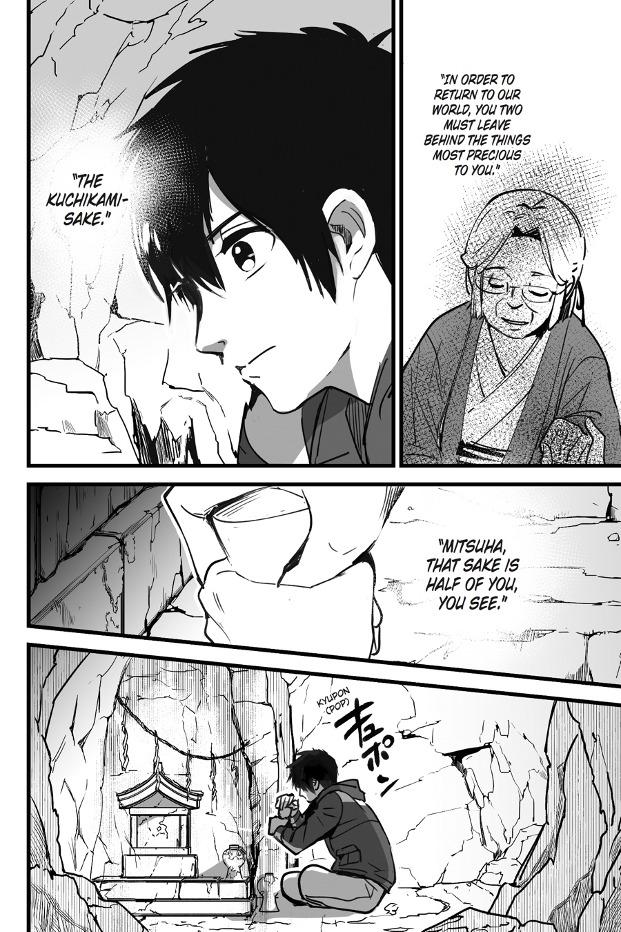 your name. Chapter 5 - Page 50