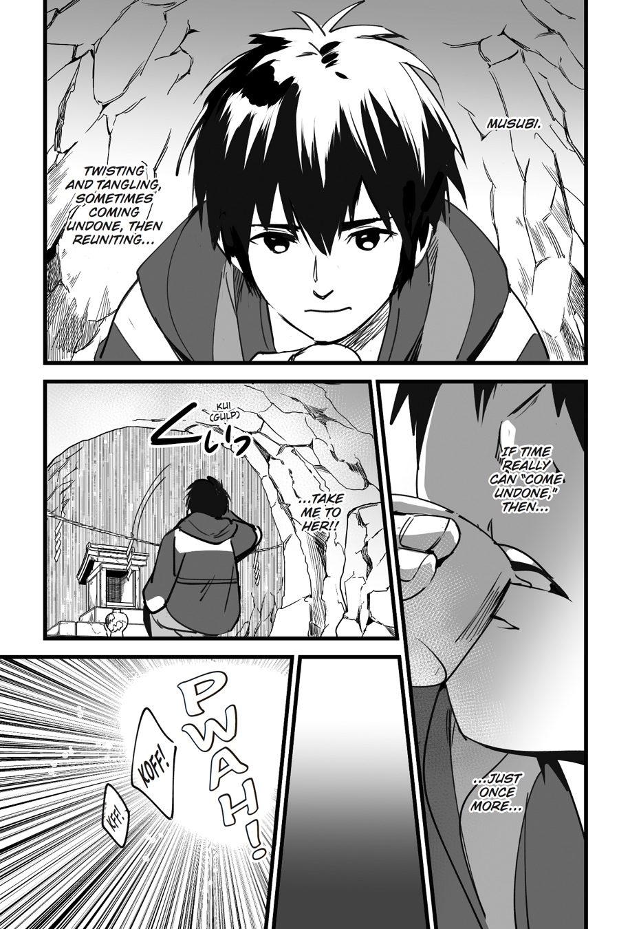 your name. Chapter 5 - Page 51