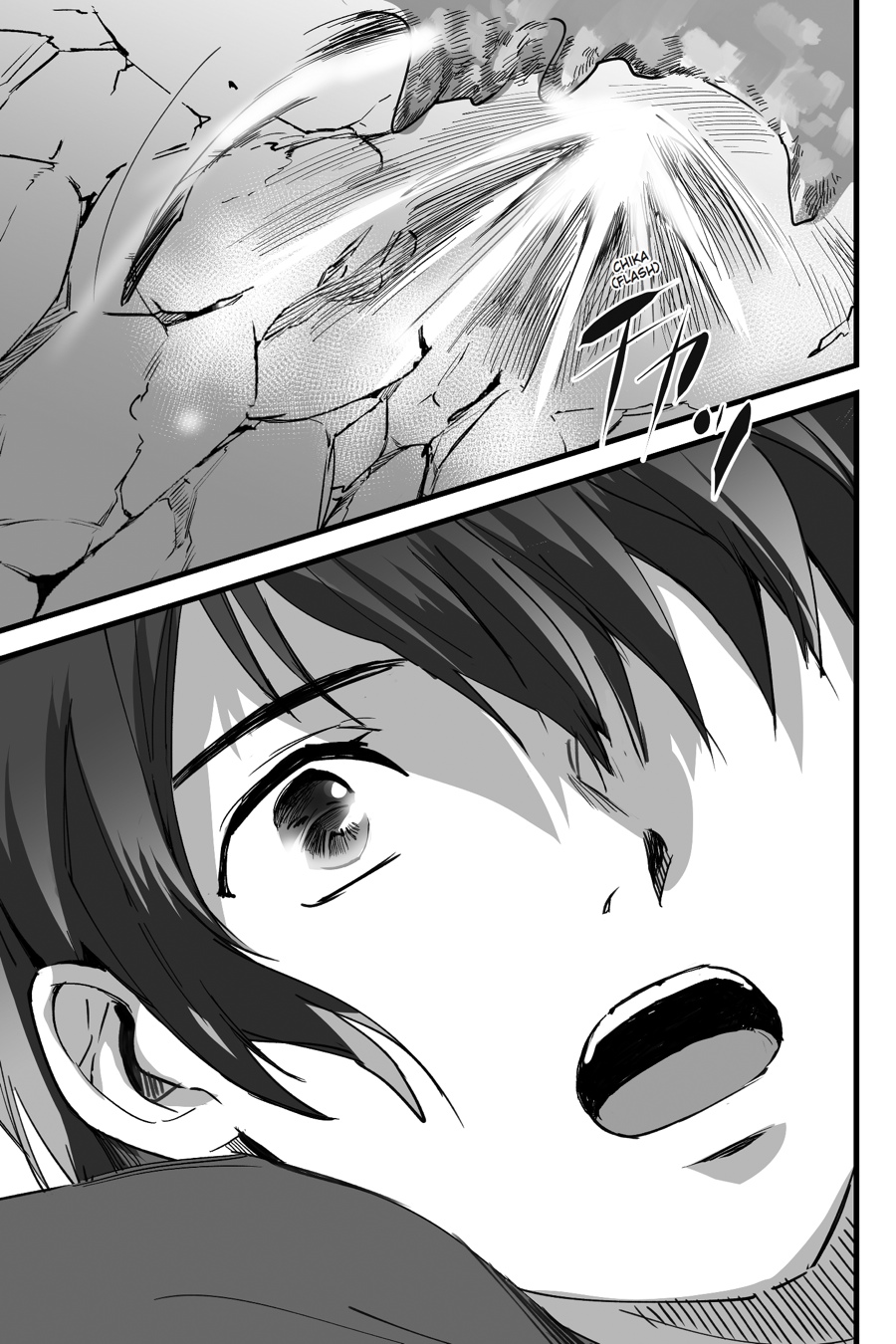 your name. Chapter 6 - Page 3