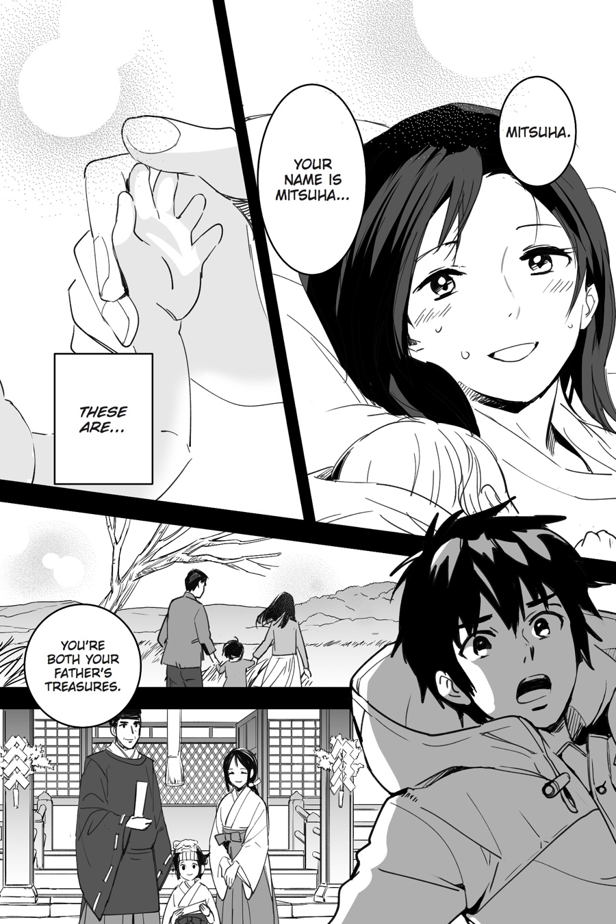 your name. Chapter 6 - Page 7