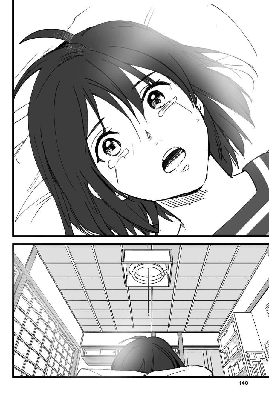 your name. Chapter 6 - Page 25