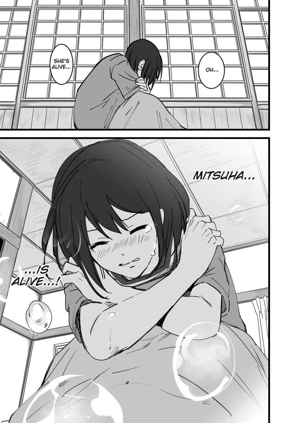 your name. Chapter 6 - Page 28