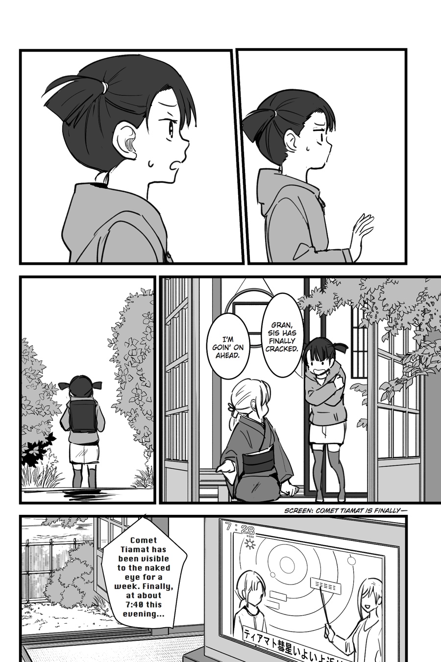 your name. Chapter 6 - Page 31