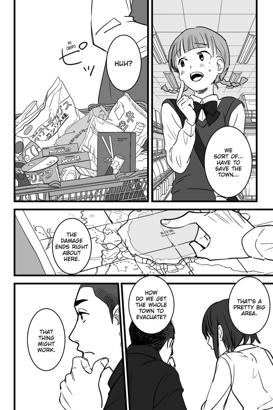 your name. Chapter 6 - Page 39
