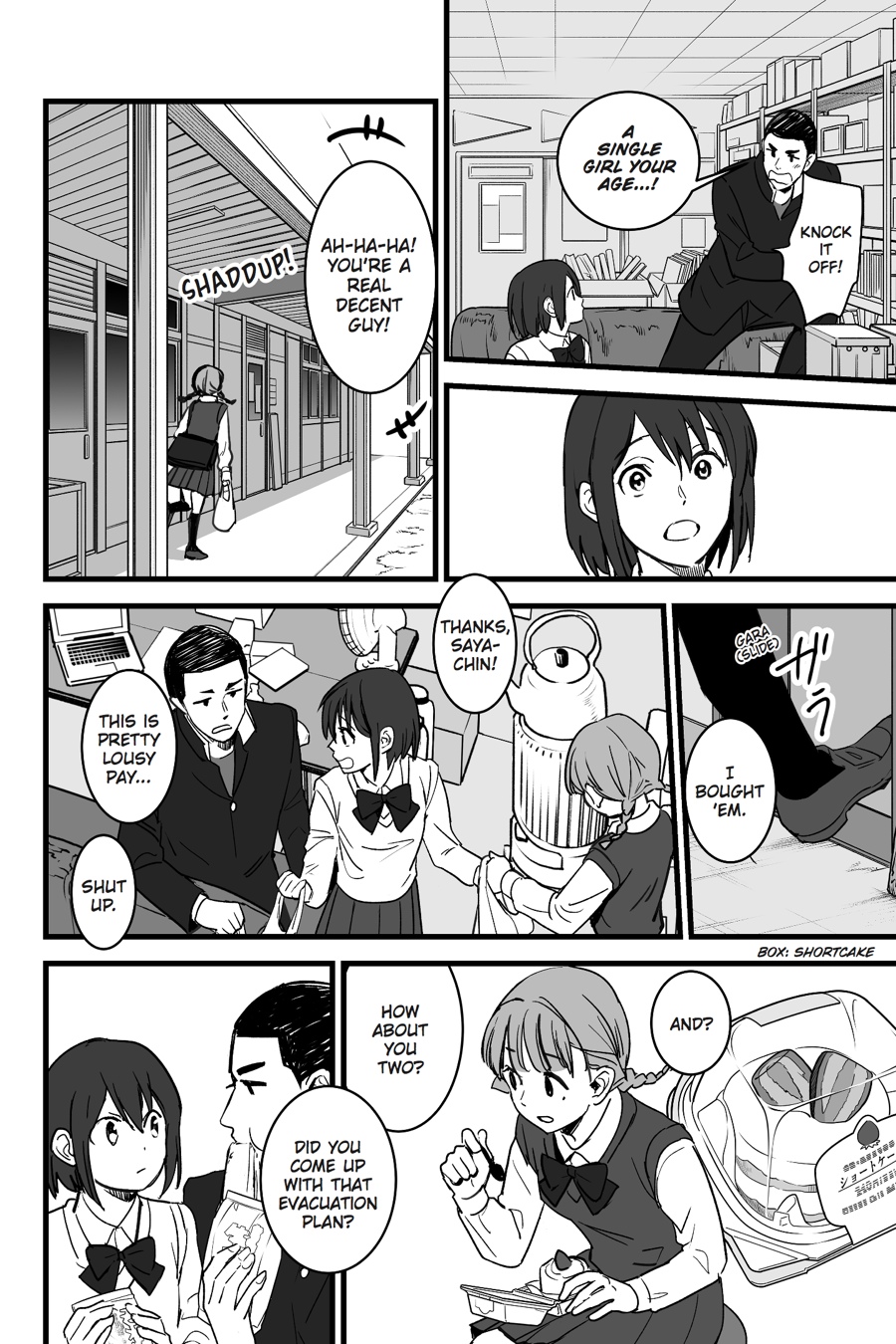 your name. Chapter 6 - Page 41