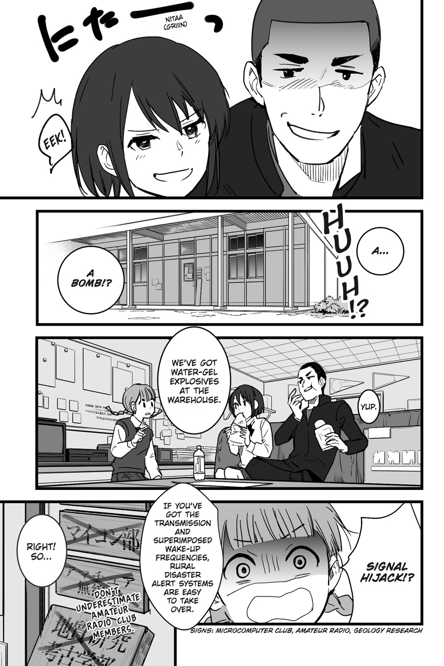 your name. Chapter 6 - Page 42