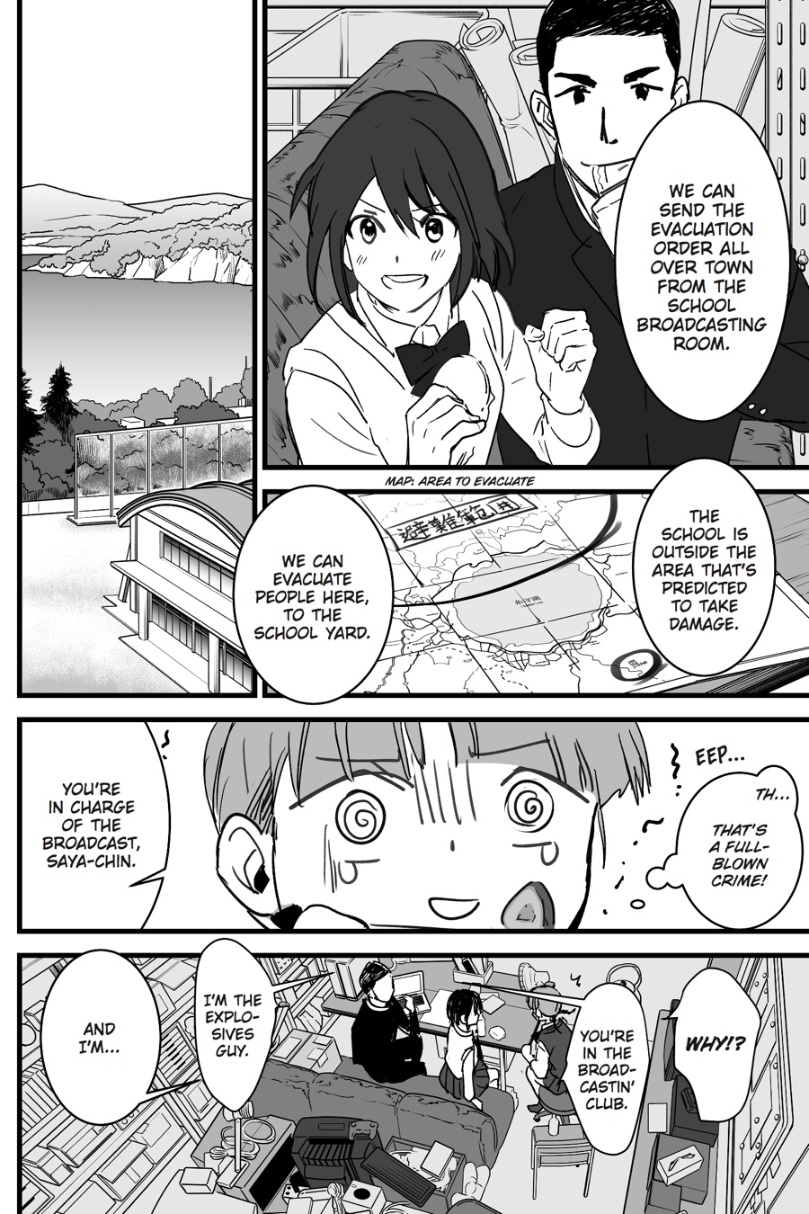 your name. Chapter 6 - Page 43