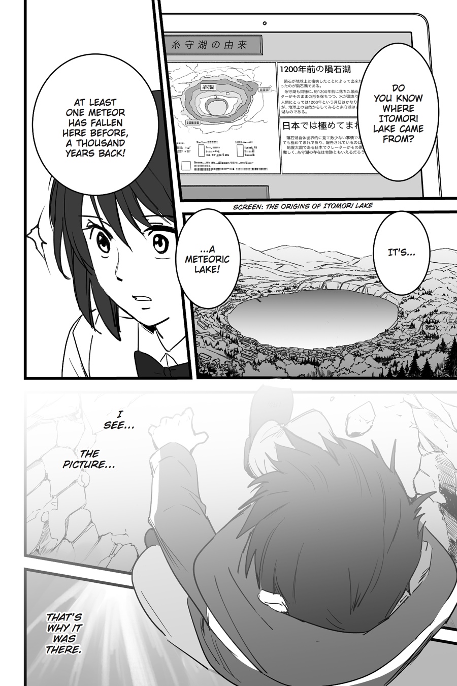 your name. Chapter 6 - Page 45