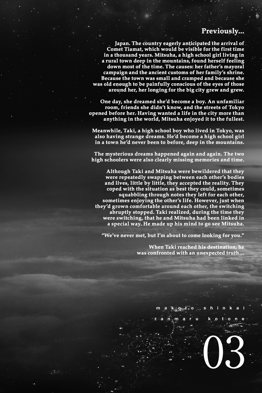 your name. Chapter 7 - Page 3