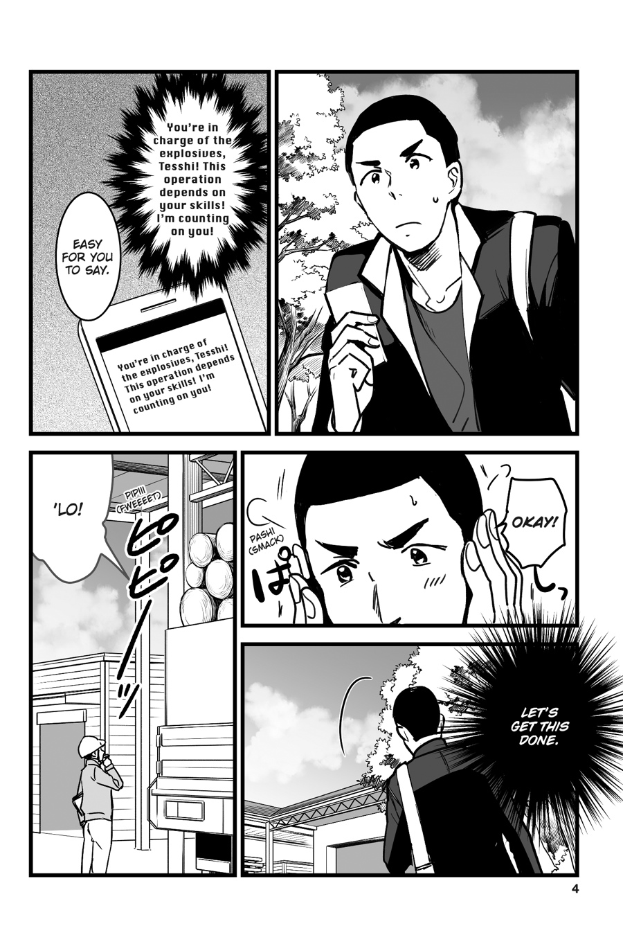 your name. Chapter 7 - Page 5